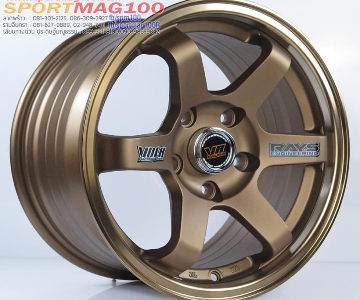 ล้อแม็ก TE37 5รู114 ET30 ทองแดง กว้าง7 ขอบ15นิ้ว
