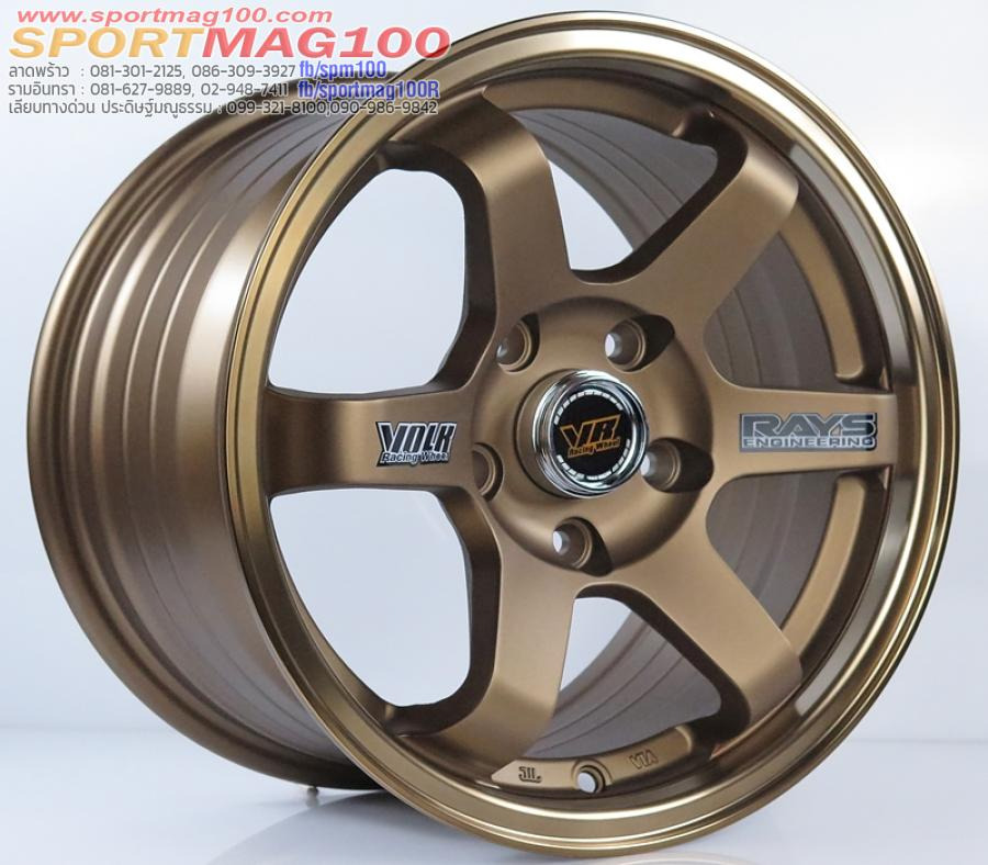 ล้อแม็ก TE37 5รู114 ET30 ทองแดง กว้าง7 ขอบ15นิ้ว 