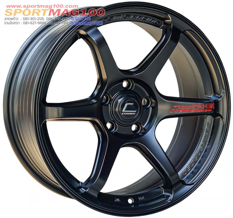 ล้อแม็กใหม่ Cosmis RG-SR ขอบ 18นิ้ว กว้าง 8.5นิ้ว 5รู114.3 สีดำด้าน ET35