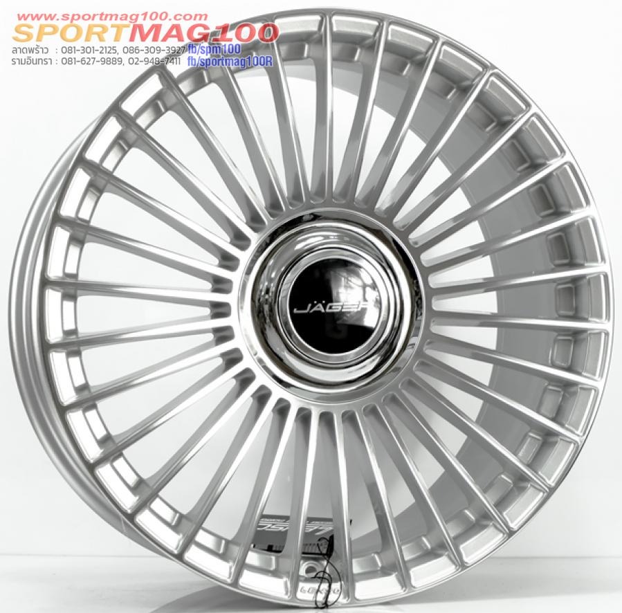 ล้อแม็ก Lenso Jager Crown Litetech+ Flowforming ขอบ 20 กว้าง 9นิ้ว 6รู139.7 Offset15 สีเงิน