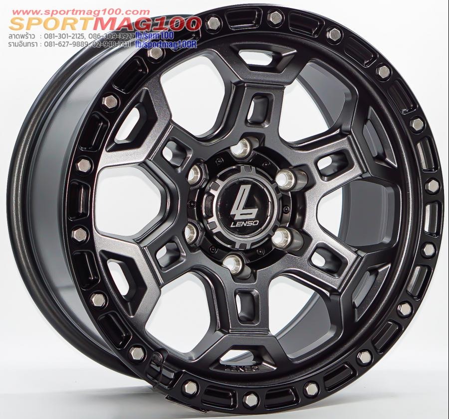 ล้อแม็ก Lenso ARGO ขอบ 17 กว้าง 9นิ้ว 6รู139.7 Offset30 สีเทาขอบดำ