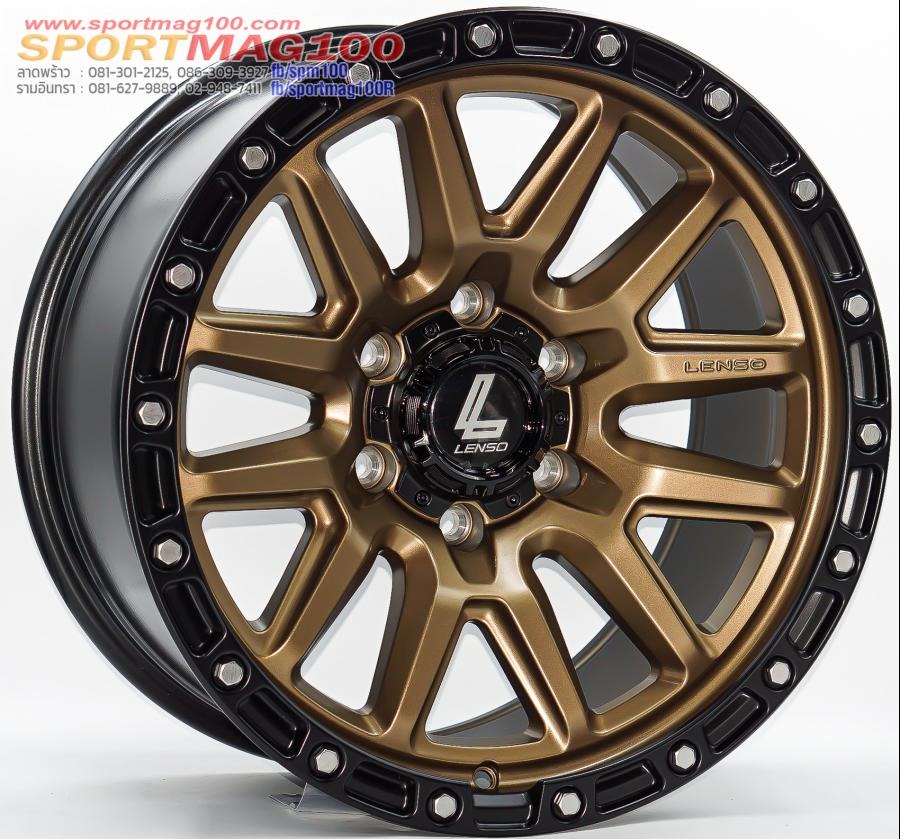 ล้อแม็ก Lenso Max Marvel ขอบ 18 กว้าง 9นิ้ว 6รู139 Offset0 สีทองขอบดำ