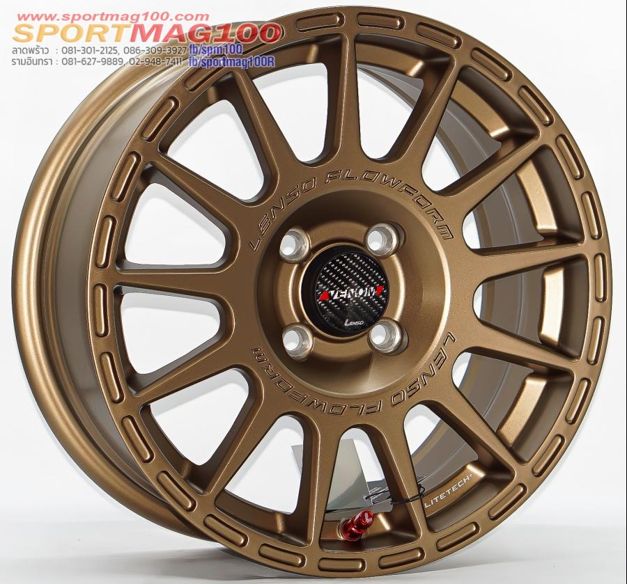 ล้อแม็กใหม่ FlowForming Lenso Venom7 LITETECH+ ขอบ 15นิ้ว กว้าง 6.5นิ้ว 4รู100 Offset38 สีพิเศษทองแดง