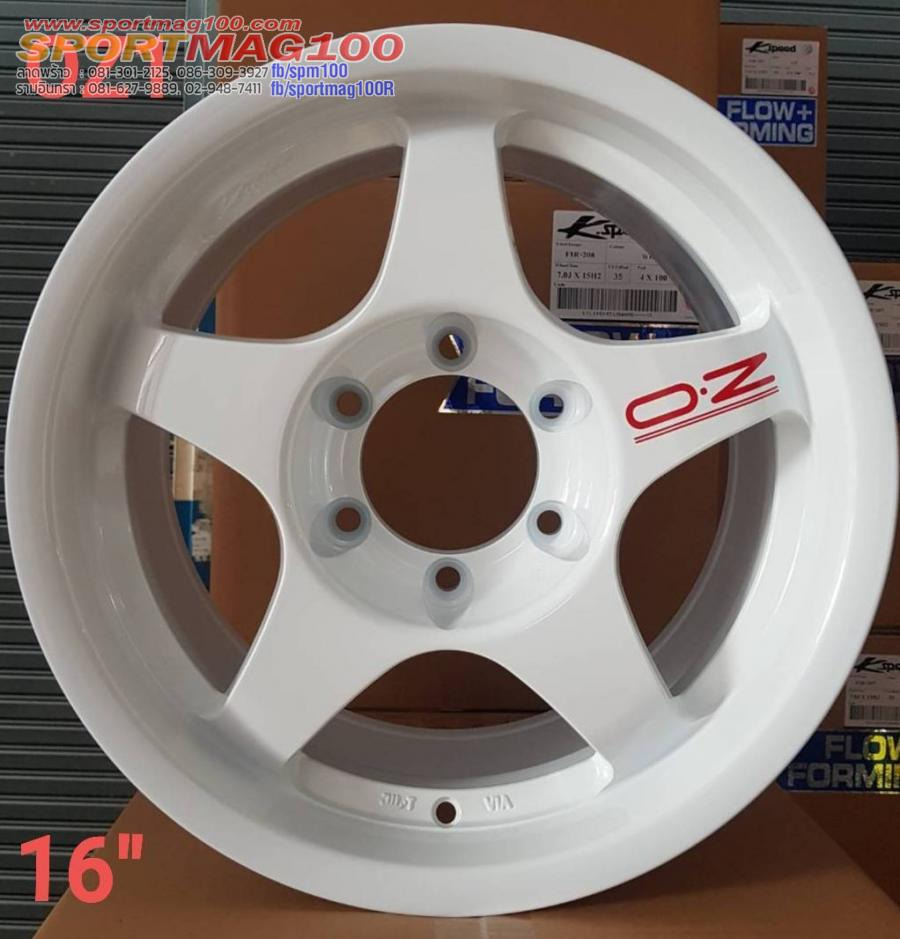 ล้อแม็ก Kspeed OZ 6รู139.7 ET0 สีขาว กว้าง8 ขอบ16นิ้ว