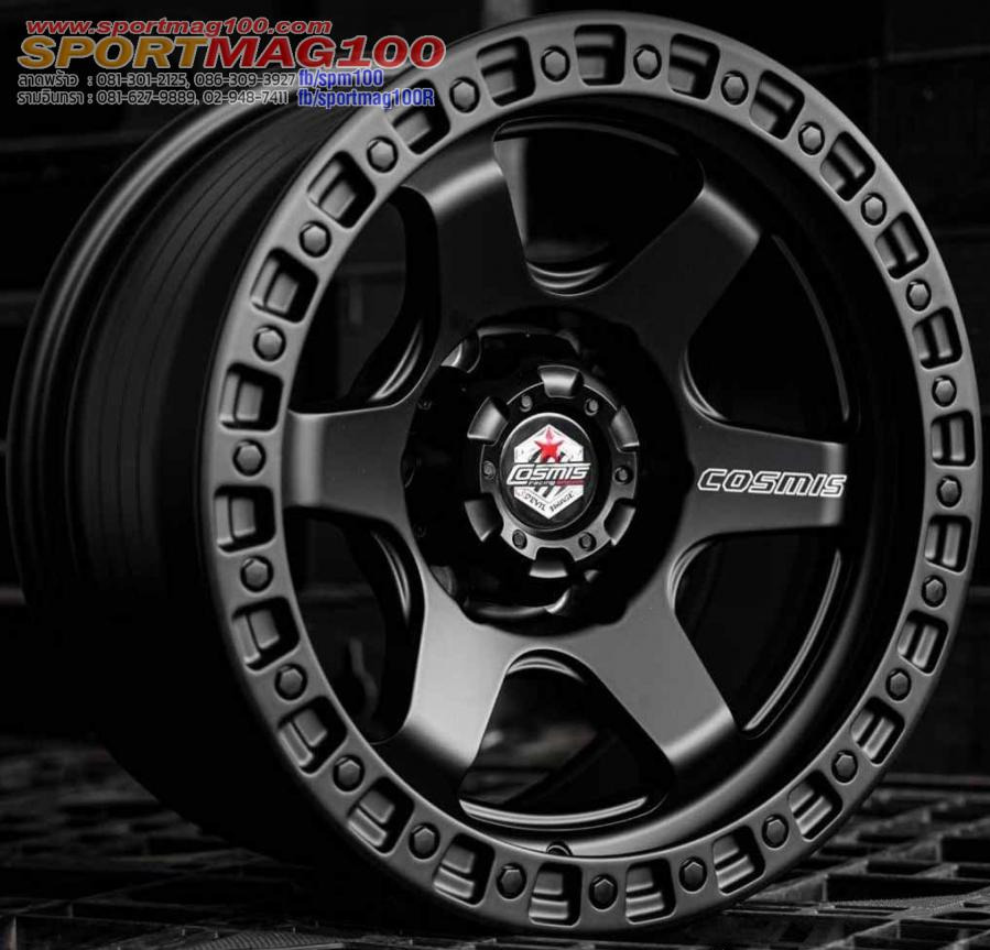 ล้อแม็ก Cosmis Volano 6รู139.7 ET-25 ดำด้าน กว้าง8 ขอบ16นิ้ว