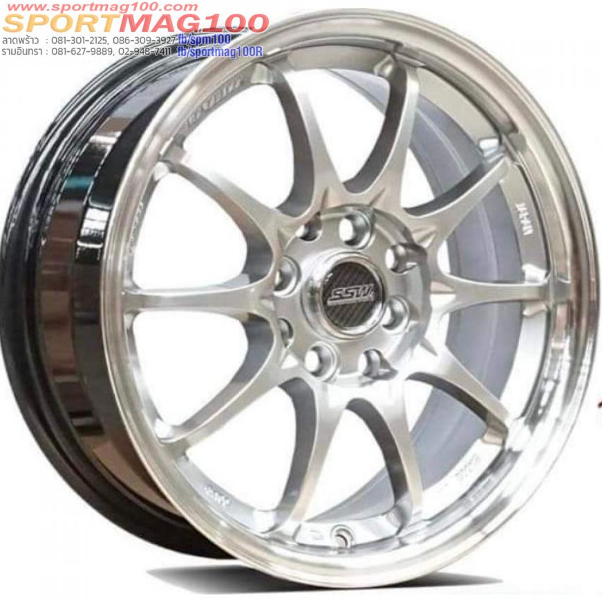 ล้อแม็ก SSW 367 CE28 4รู100/114.3 ET35 ไฮเปอร์ซิลเวอร์ 7-15นิ้ว 