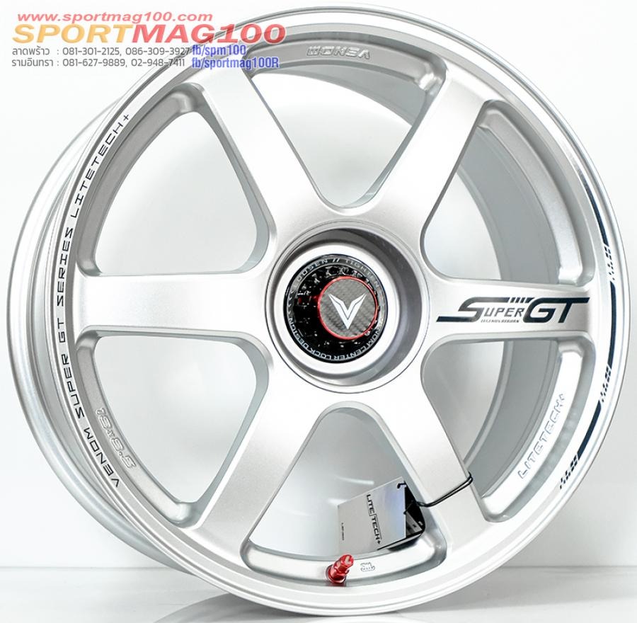 ล้อแม็ก Lenso VNT Venom Litetech+ FlowForming ขอบ 18 กว้าง 8.5นิ้ว 5รู114.3 Offset35 สีซิลเวอร์