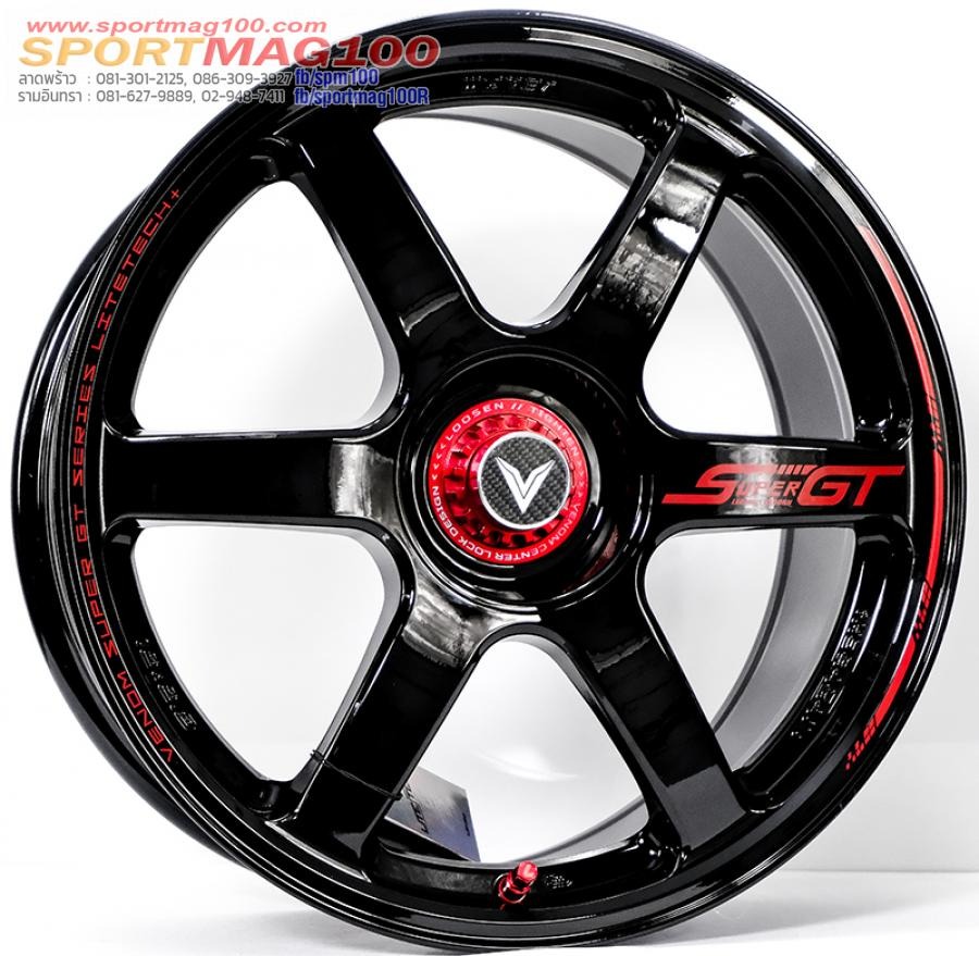 ล้อแม็ก Lenso VNT Venom Litetech+ FlowForming ขอบ 18 กว้าง 8.5นิ้ว 5รู114.3 Offset35 สีดำเงาPadRed