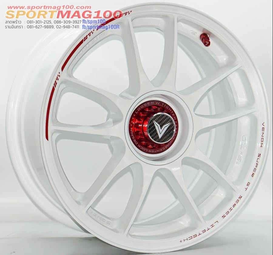 ล้อแม็ก Lenso VNK Venom Litetech+ FlowForming ขอบ15นิ้ว กว้าง7นิ้ว 4รู100 Offset35 สีขาว